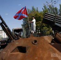 ЛНР е изпълнила своите задължения по изтеглянето на минометите от линията на съприкосновение