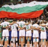 Франция е фаворит срещу България според 