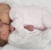 Тази жена най-накрая стана майка на две близначки. През тези 12 години докато чакаше, се случи нещо…