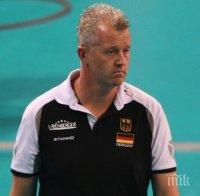 Хайнен призна: По-добри сте, пожелавам ви финал