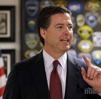 ФБР е спасило от трафиканти 149 непълнолетни, включително дете на 12 години