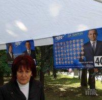 Кандидатът на ПП ГЕРБ за районен кмет Петя Проданова: Високоскоростното автобусно трасе ще подобри транспортните комуникации
