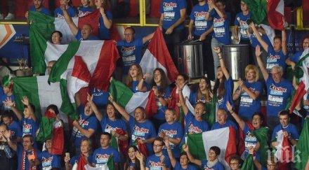 италия детронира русия еврошампионът аут