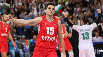 тошко алексиев германия получи