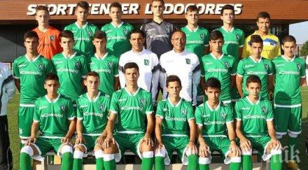 лудогорец записа победа