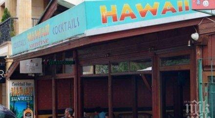 огнен отново запалиха култов бар центъра бургас снимки