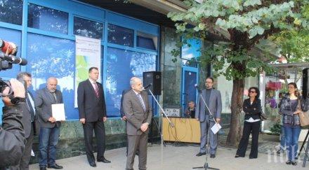 зам министър костов хора гората даденост нейното поддържане изисква усилия грижи