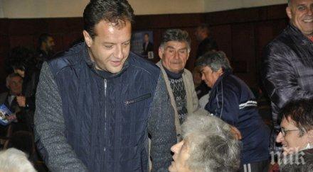 даниел пановоще ноември селата получат достъп европейско финансиране