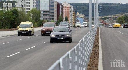 пик новият участък бул алмалинов младост започна опасно пропада