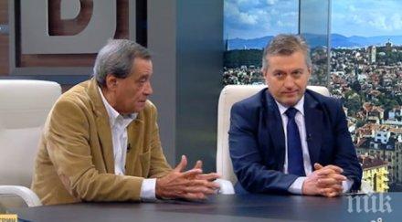 застраховател политравмата катастрофа излиза 000 лева