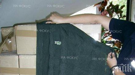 електронен текстил светва засече отровен газ