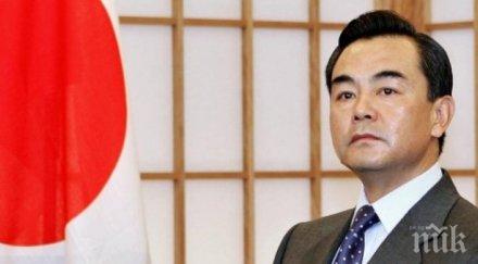 китай всички антитерористични усилия сирия една посока