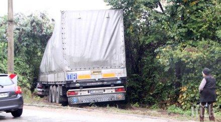 tир кола удариха плевен