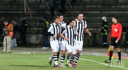 локомотив договор сътрудничество ювентус