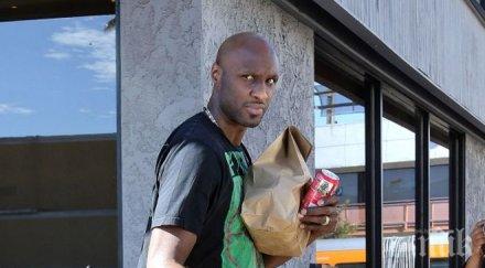 бивша звезда лейкърс одъм продължава бори живота