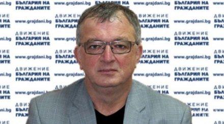 красимир гълъбов необходим сериозен последващ контрол строителството столицата