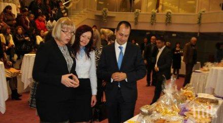 цецка цачева подкрепи калин каменов