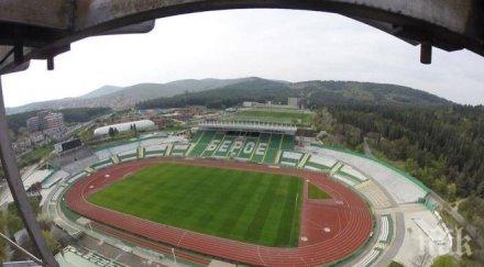 уефа инспектира стадион берое стара загора