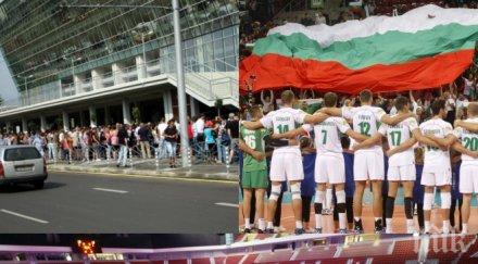 страхотен хаос билетите българия франция системата срина никой сдобие ценните хартийки хората бесни федерацията пропуските вече продадени