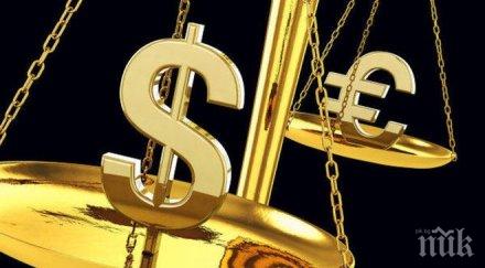 жителите земята държат половината богатство