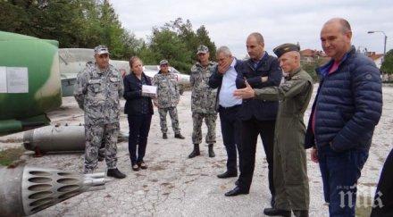 цветанов ямбол герб продължи подкрепя успешните кметове георги славов