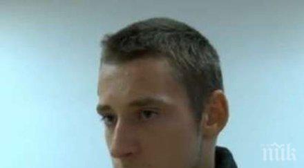 изгониха сирак дом деца