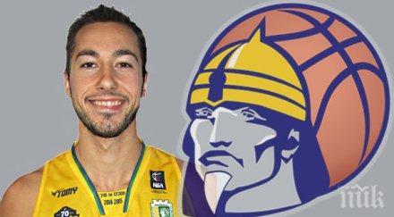 гард върна ямбол