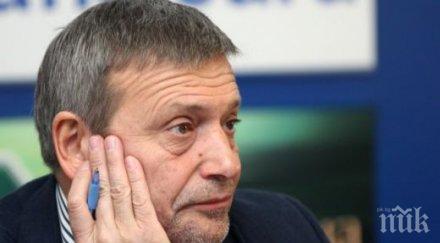 спретнаха скандал ефира бнт данък вредни храни