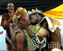 франция призна трети пол