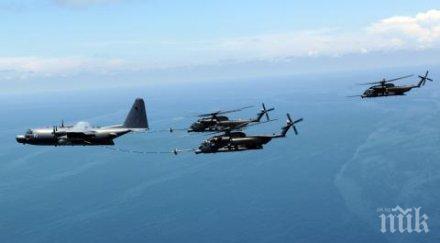 авиацията празнува