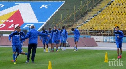 национал левски тренира облекчен режим