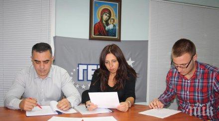 голям успех продължава конкурсът осем причини избера сливен