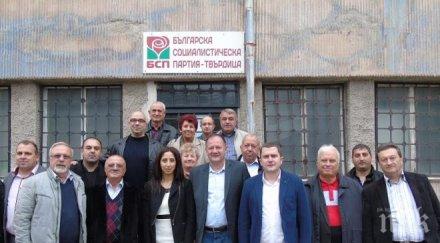 михаил миков нас също важна инфраструктурата важни хората