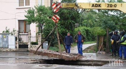 община враца провали изпълнението водния цикъл опос 2007 2013