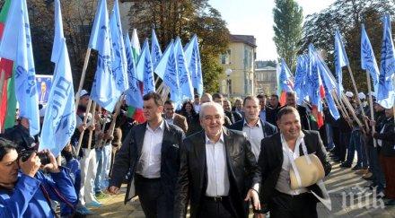 местан вота октомври исперих излекува самозабравили бизнесмени