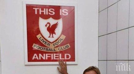 тежка контузия втори играч ливърпул шокира клоп