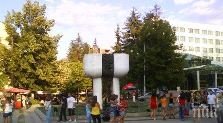 дете падна врящ извор родителите искат 100 000