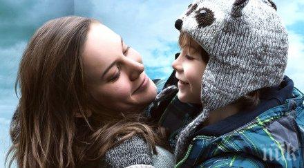 излиза филм книгата стая ема донахю