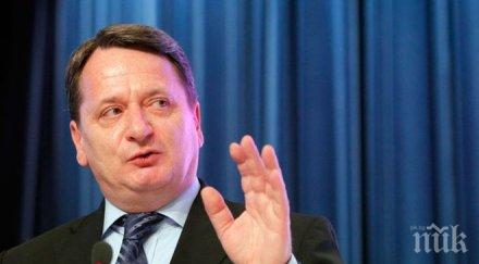 лишиха евродепутат имунитет заради шпионаж