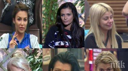 пик истинските лица звездите вип брадър без маска грим потресаващи снимки