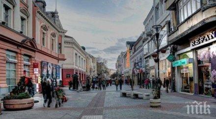 обновяват пловдивския център милиона лева