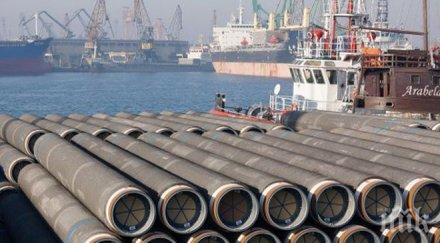 турският енергиен министър отстъпката руския газ турски поток свързани проблеми