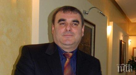 пик данаил папазов варна сме шекспирова пиеса