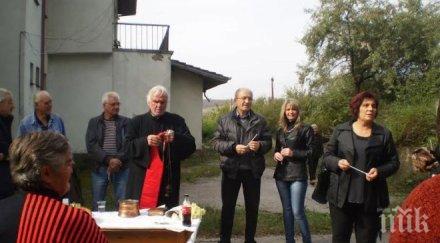 мая спасова кандидат кмет герб бобов дол благоустройство инфраструктура грижа възрастните хора основните приоритети