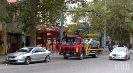 срамота паяк сгази закона заради кебапчета снимки