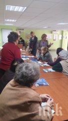 кандидатът герб кмет район подуяне ева митова важно доброто взаимодействие районната администрация местните читалища