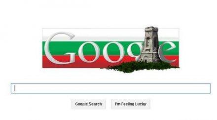 честите правописни грешки българския език