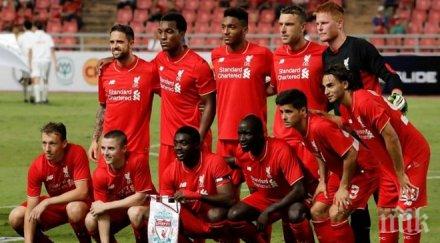 ливърпул загуби защитник края сезона