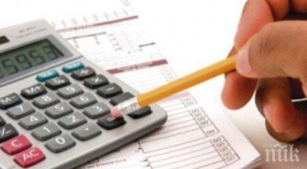 нов режим данък печалба