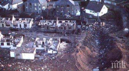 години късно идентифицираха двама заподозрени атентата локърби